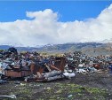 В Северо-Курильске убрали несанкционированную свалку