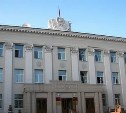 Под домашний арест попала министр имущественных отношений Сахалинской области 