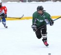 Хоккейный турнир "Золотая шайба" стартовал на Сахалине 