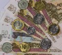 Больше 11 млрд рублей выплатили сахалинским пенсионерам за три месяца