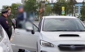 Общество