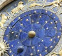 Гороскоп на 14 января: у Овна появятся новые знакомые, а Весов ждут сюрпризы