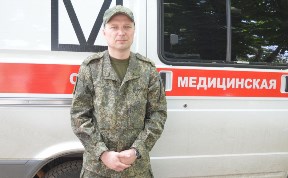 Общество