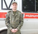 Боец сахалинского корпуса на СВО: "Самая важная награда - увидеть людей, которых тебе удалось спасти"