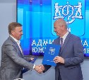 Белгородский технологический университет и мэрия Южно-Сахалинска подписали соглашение о сотрудничестве