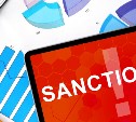Сахалинские абоненты телекоммуникационной компании пострадали от американских санкций Китаю
