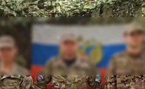 Общество