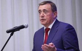 Общество