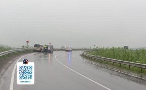 Происшествия