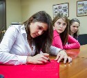 Сахалинская молодежь начала сбор имен ветеранов на Знамя Победителей