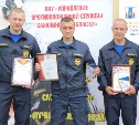 Лучшим сахалинским пожарным стал житель Долинска