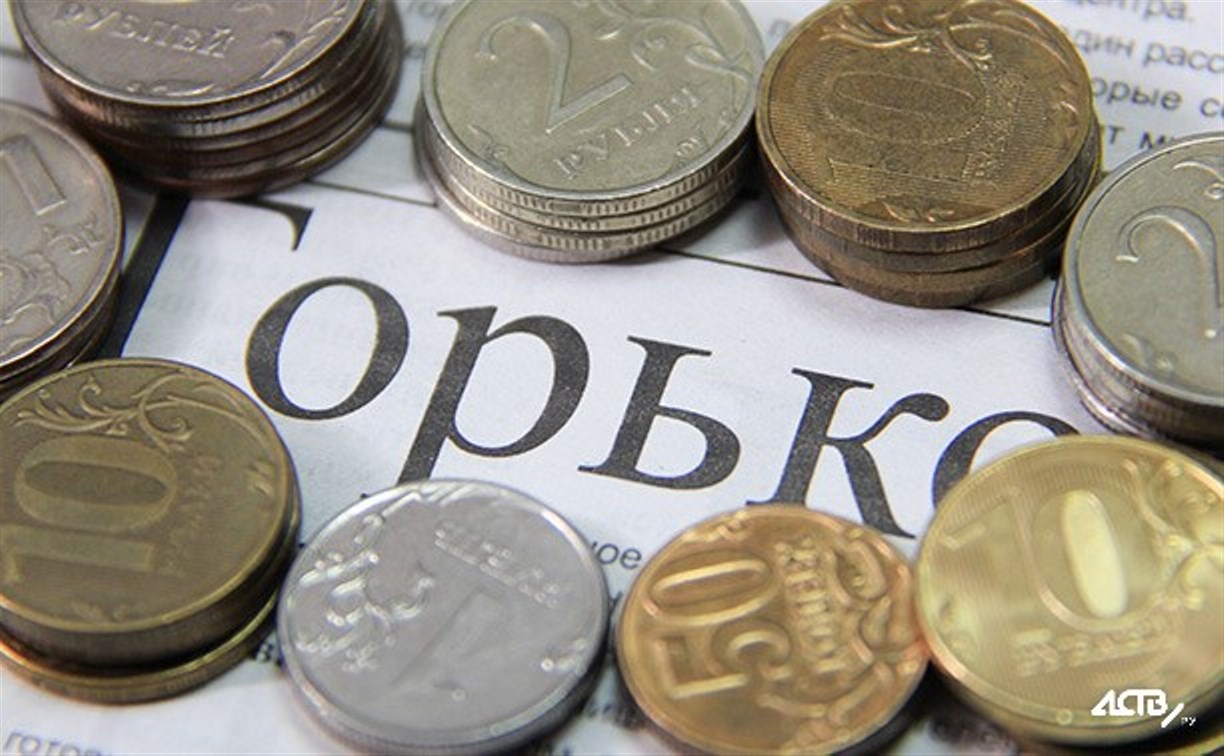Первого апреля в России вырастут социальные пенсии
