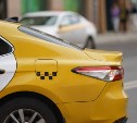 Сахалинская область принимает в первом чтении новый закон о такси