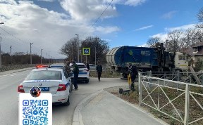 Происшествия
