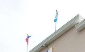 Политика и экономика