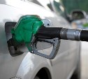 Рост экспорта бензина может спровоцировать подъем цен внутри страны