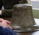 Колокол с крейсера "Новик" подняли со дна и передали в музей на Сахалине