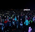 Более 1000 сахалинцев вышли на старт "Ночного забега"