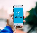 РКН потребовал удалить запрещенные стикеры из Telegram