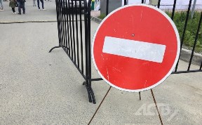 Общество