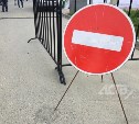 Проезд и парковку авто ограничат в Южно-Сахалинске в дни подготовки и проведения парада