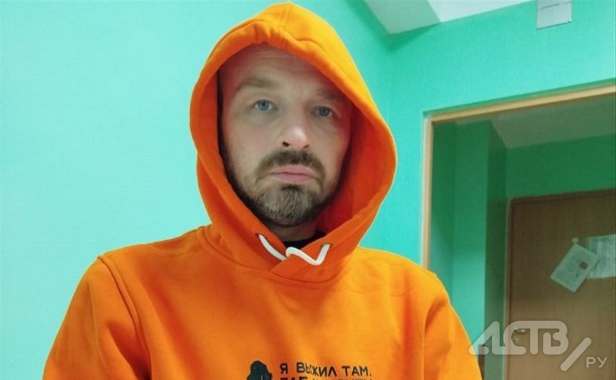 Суд вынес приговор дрейфовавшему 67 дней в Охотском море Михаилу Пичугину