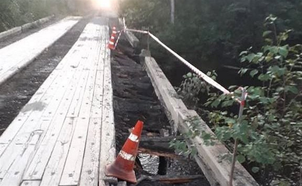 Мост повреждён на дороге Победино-Первомайск