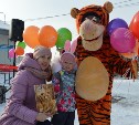 Сахалинский зоопарк отметил 27-й день рождения