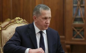 Политика и экономика