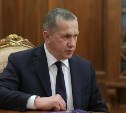 Юрий Трутнев подвёл итоги ВЭФ и обозначил приоритеты развития Дальнего Востока: сахалинский вектор