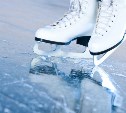 На бесплатные уроки катания на коньках приглашают сахалинцев
