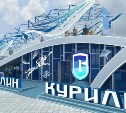Искусственный интеллект и развитие во благо людей: опубликована полная программа ВЭФ-2026
