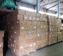 Рыбаки Сахалина отправили на Донбасс пять тонн консервов из горбуши