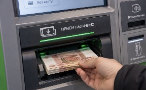 Общество