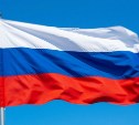 Сахалинцев приглашают в пункты отбора на военную службу в День России