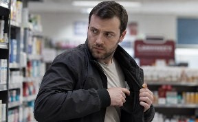 Общество