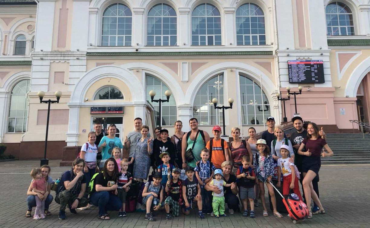 Сахалинцы отправились в Комсомольск, чтобы учиться семейным ценностям