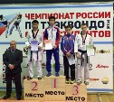 Владислав Тен из Южно-Сахалинска завоевал серебряную медаль чемпионата России по тхэквондо среди студентов 