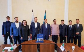 Общество
