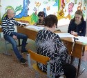 В Сахалинской области набирает ход предварительное голосование