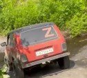 Сахалинцы "завели с толкача" машину путешествующего по острову немца