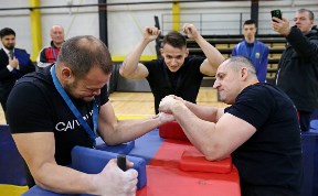 Общество