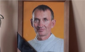 Происшествия