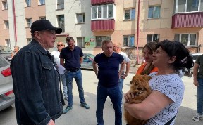 Общество