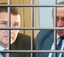 Суд не выпустил бывшего вице-губернатора Сахалинской области под домашний арест