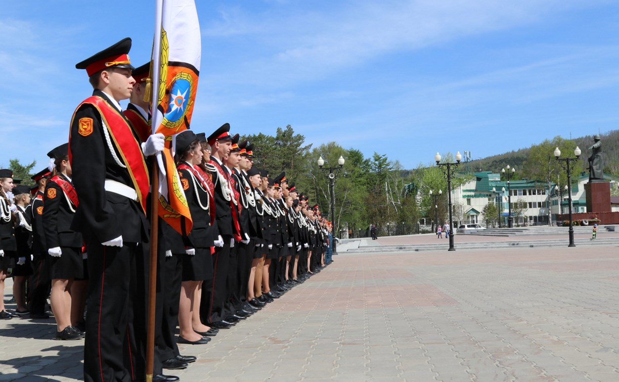 Пятиклассники Южно-Сахалинска принесли кадетскую присягу 