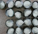 Жителя Самары задержали на сахалинской почте при получении консервных банок с 3 кг мефедрона