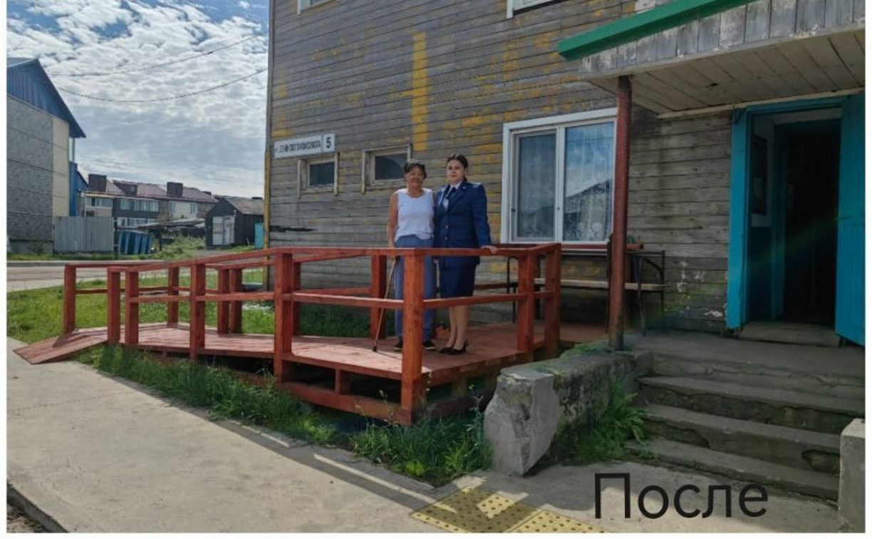 Инвалиду на Курилах после прокурорской проверки выплатили компенсацию и построили пандус