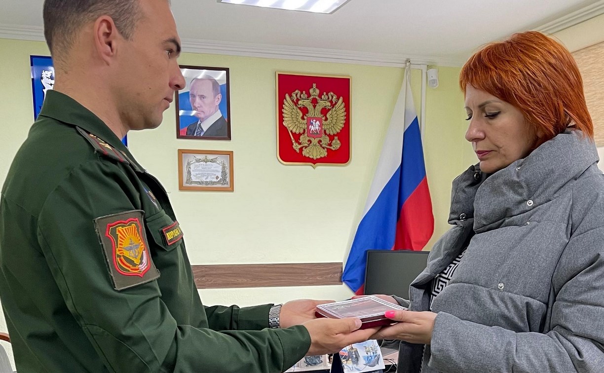 В Южно-Сахалинске передали Орден Мужества семье погибшего бойца СВО