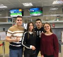 Сахалинские студенты отправились на финал премии «Студент года»